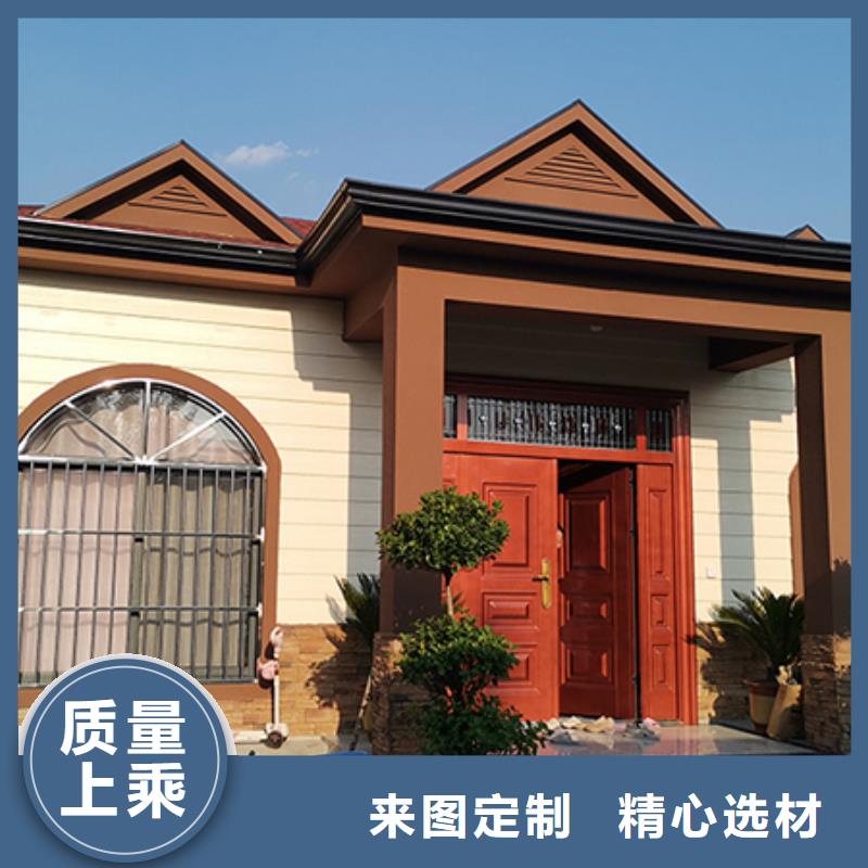 【輕鋼別墅誠信為本】