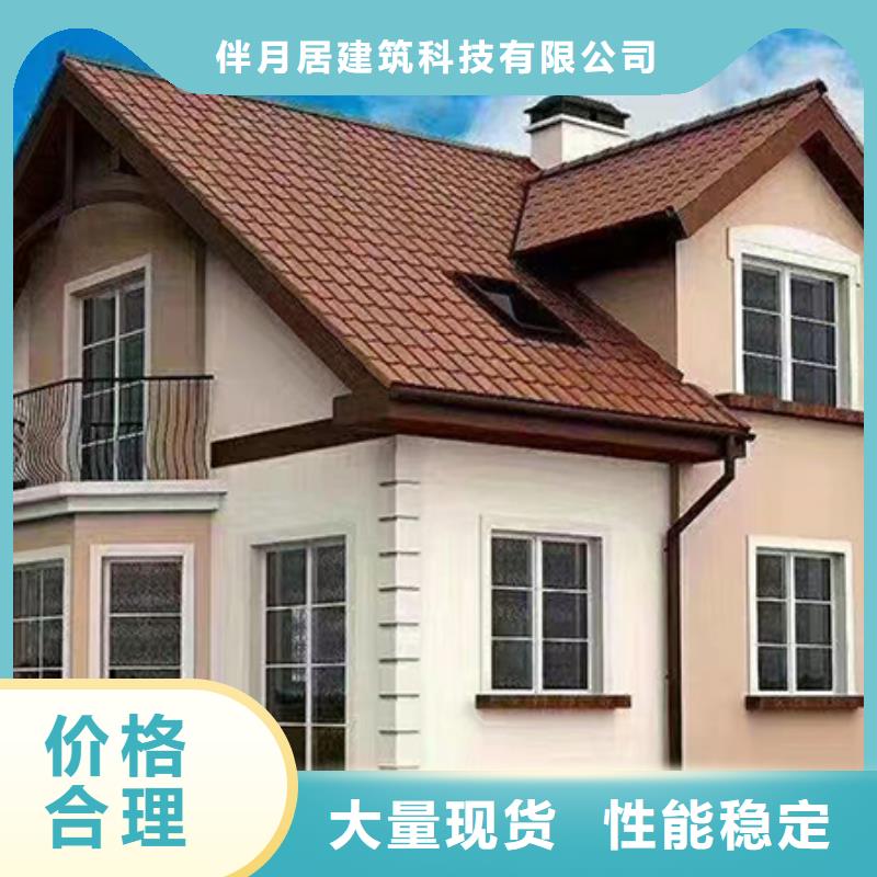 輕鋼別墅自有生產工廠