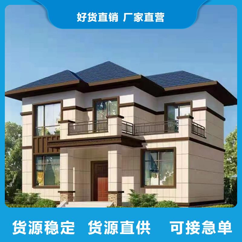 輕鋼別墅輕鋼房屋您身邊的廠家