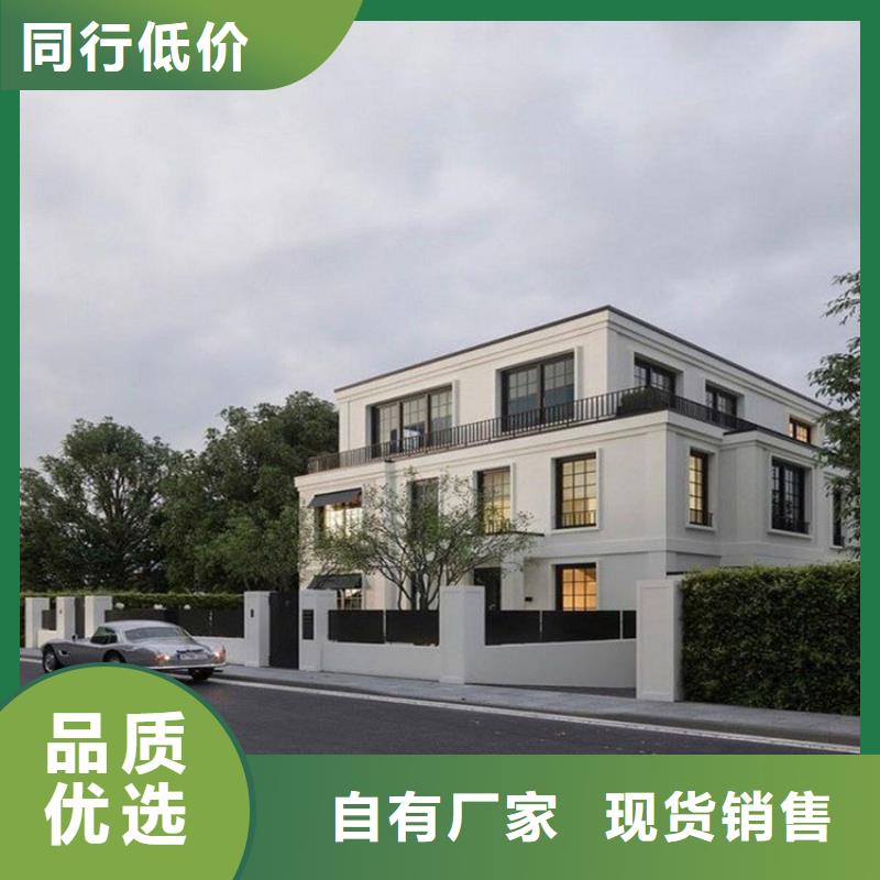 輕鋼別墅工廠價格