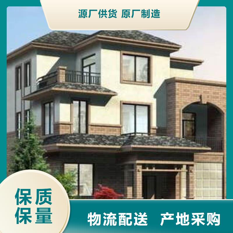 輕鋼別墅質(zhì)量優(yōu)價(jià)格低