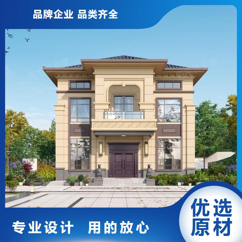 輕鋼別墅輕鋼房屋生產型