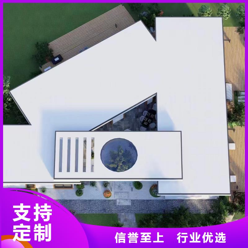 輕鋼別墅【輕鋼房屋】老客戶鐘愛