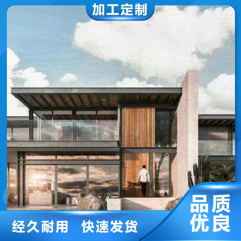 【輕鋼別墅輕鋼房屋來圖加工定制】