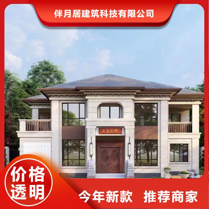 輕鋼別墅自有生產工廠