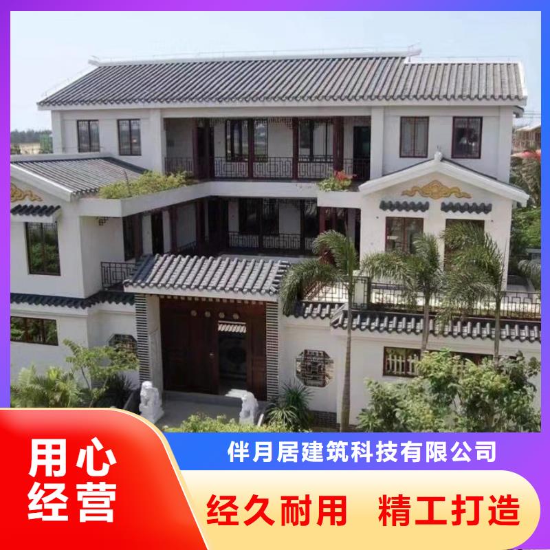 輕鋼別墅優質原料