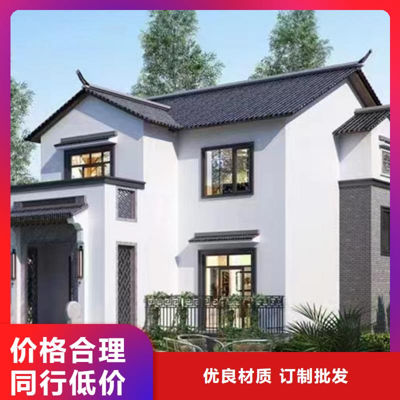 輕鋼別墅廠家貨源穩定