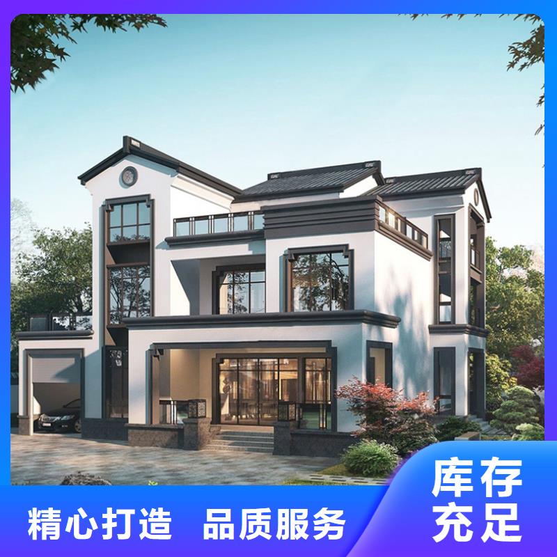 輕鋼別墅輕鋼別墅材料一站式服務工藝成熟