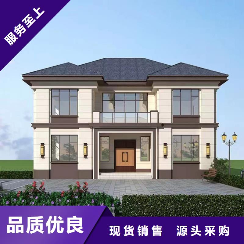 輕鋼別墅輕鋼別墅材料一站式服務工藝成熟