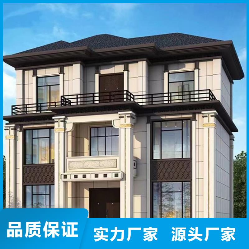 輕鋼別墅支持非標定制