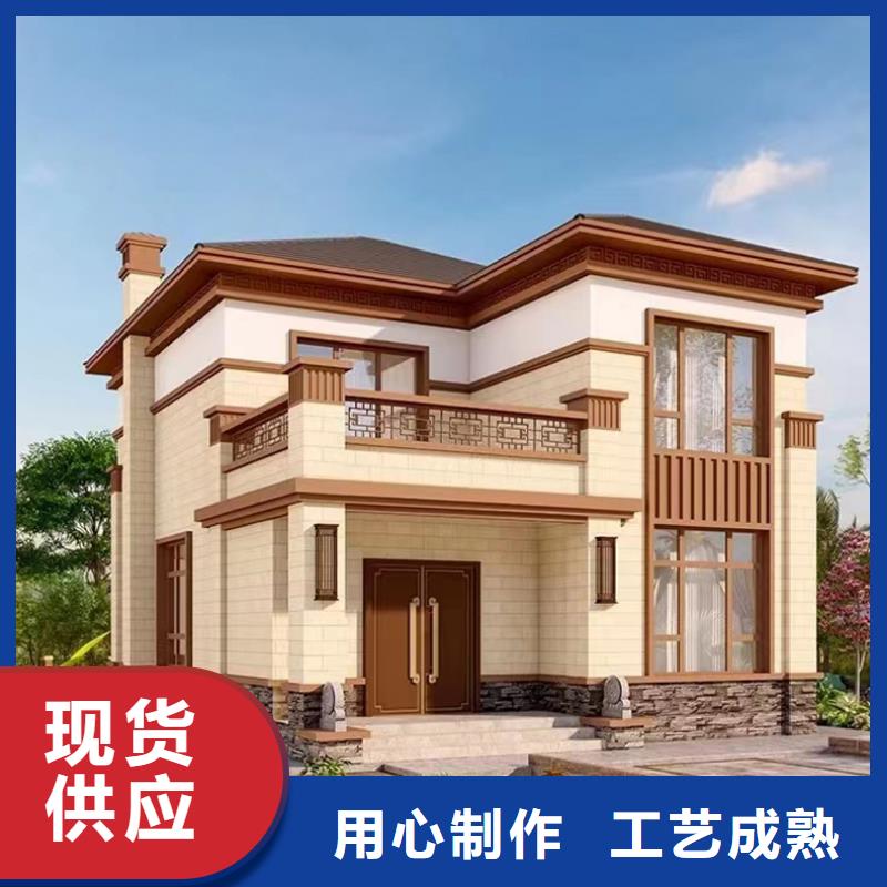 輕鋼別墅支持加工定制