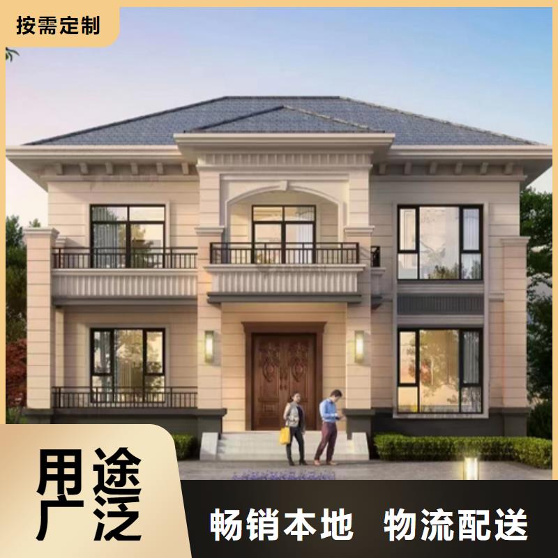 輕鋼別墅海量庫存