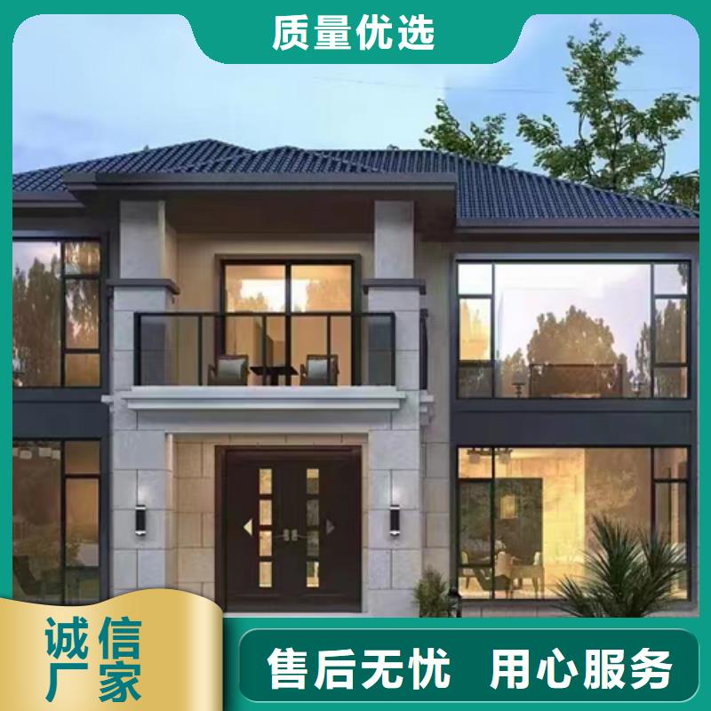 輕鋼別墅質量優價格低