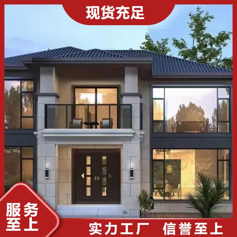 輕鋼別墅質檢合格發貨