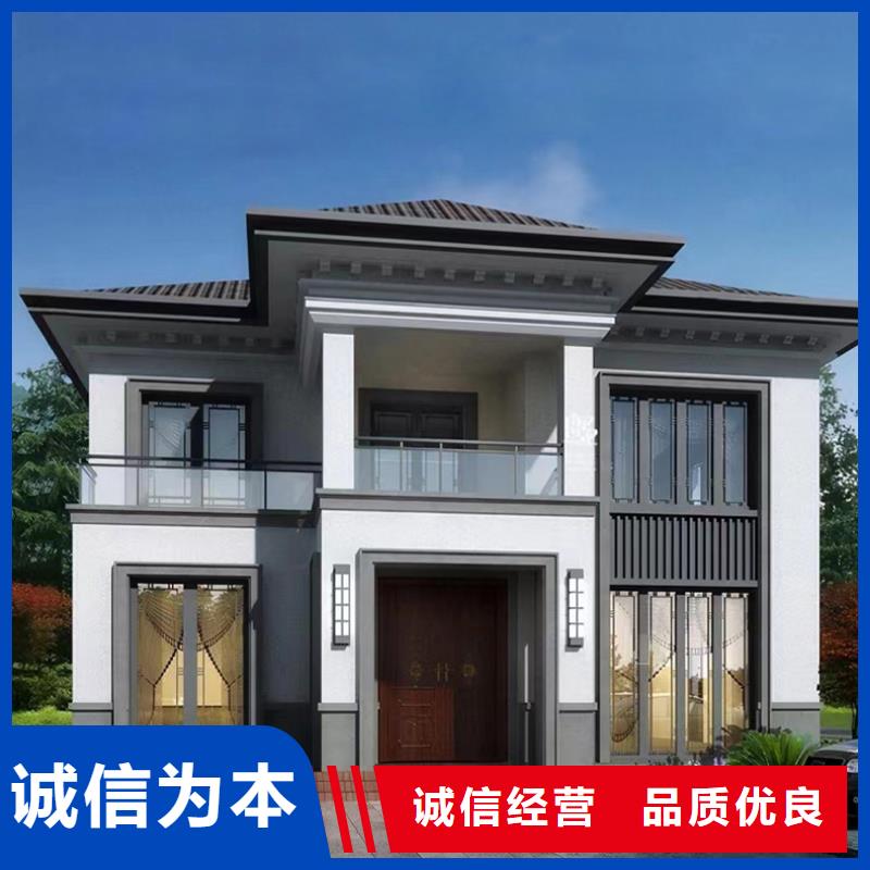 輕鋼別墅當地貨源