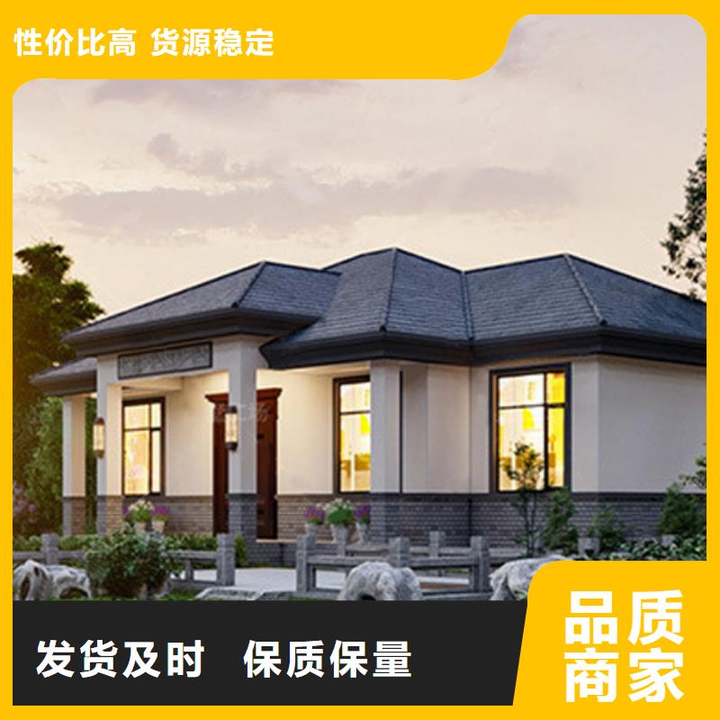 輕鋼別墅直銷廠家
