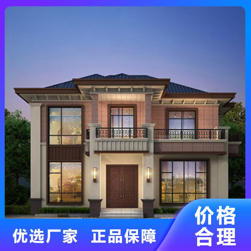 輕鋼別墅輕鋼房屋生產型