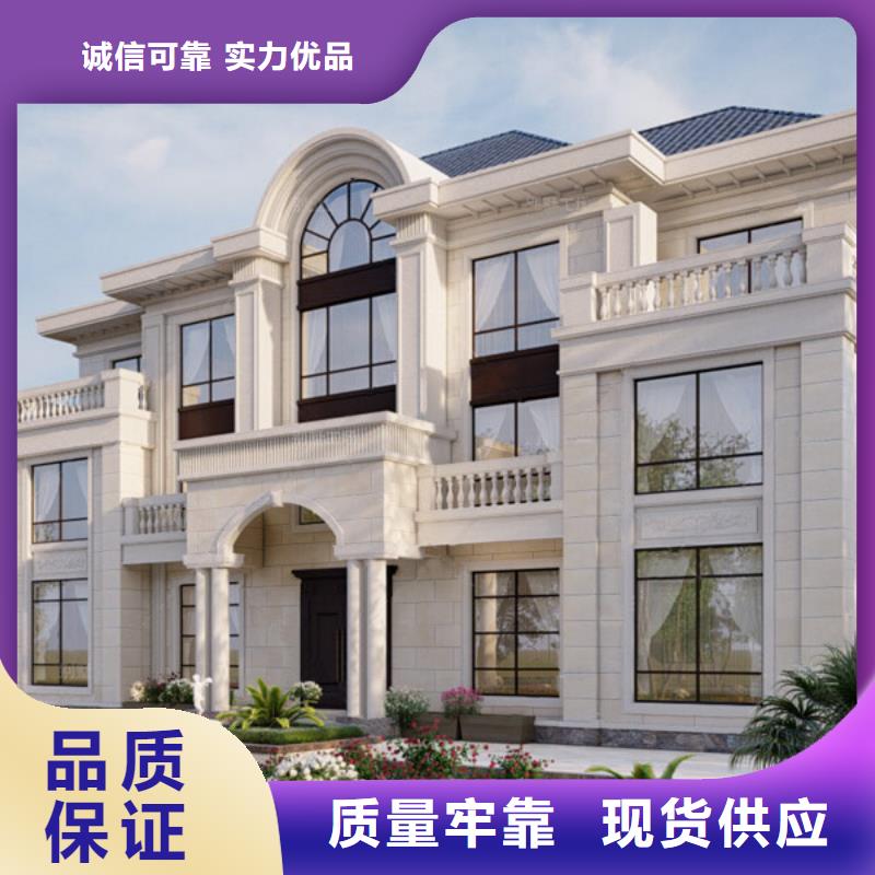 輕鋼別墅工廠價格