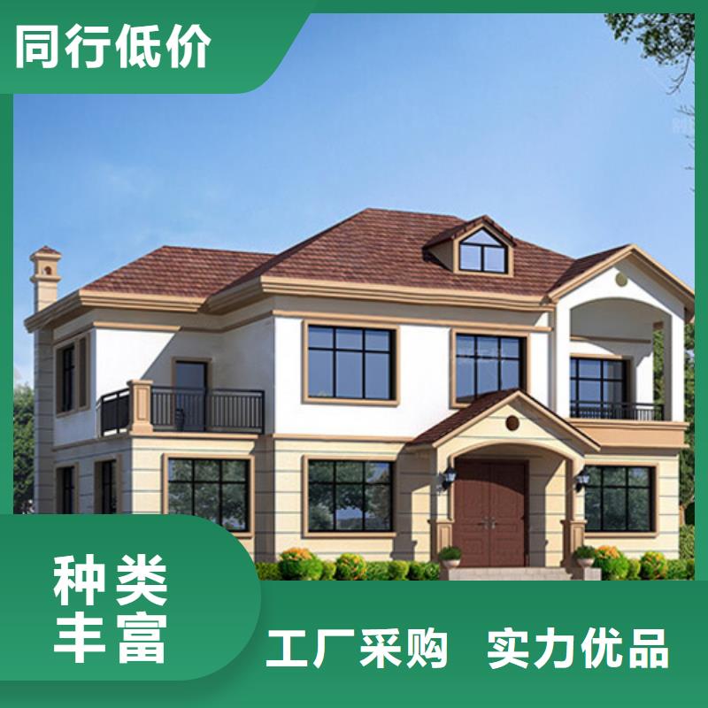 輕鋼別墅細(xì)節(jié)決定品質(zhì)