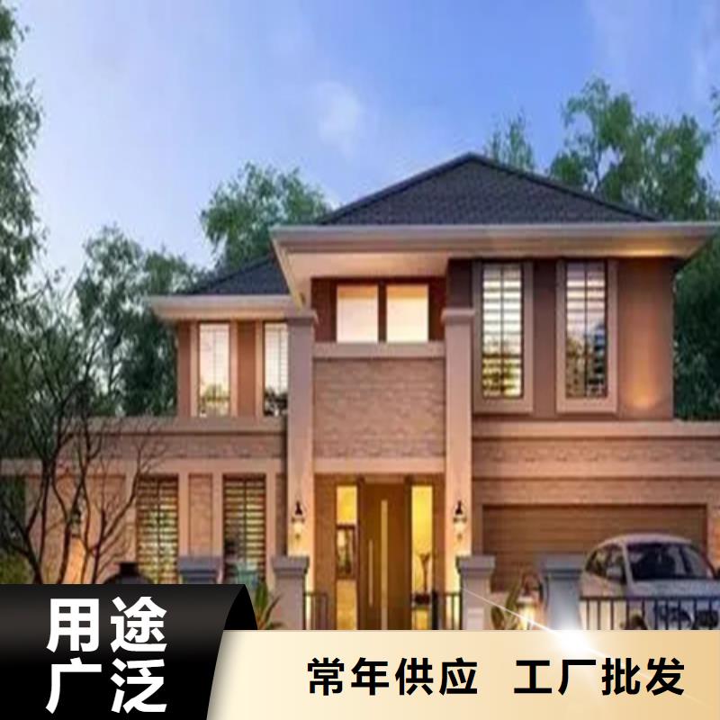 輕鋼別墅,鋼結構裝配式房屋專注質量