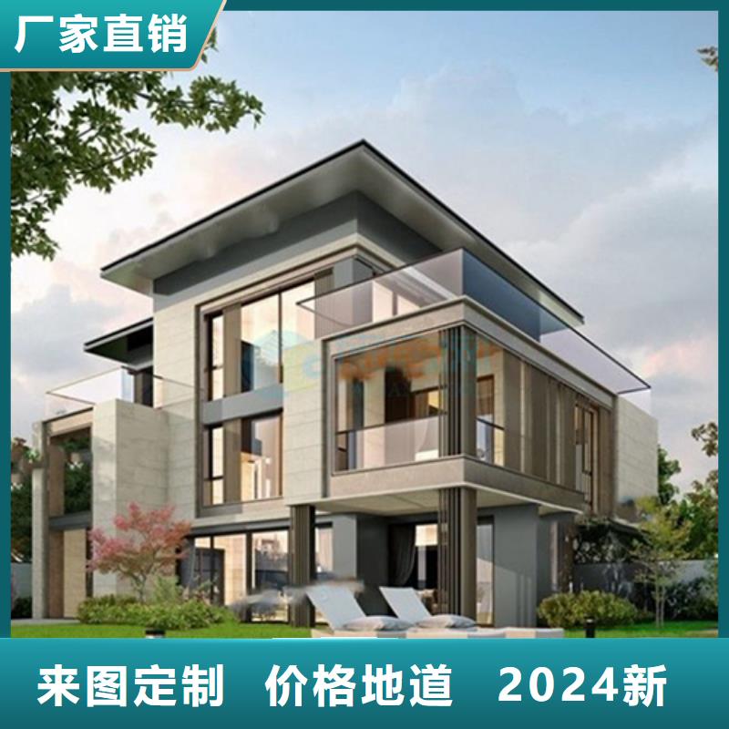 輕鋼別墅,輕鋼房屋商家直供