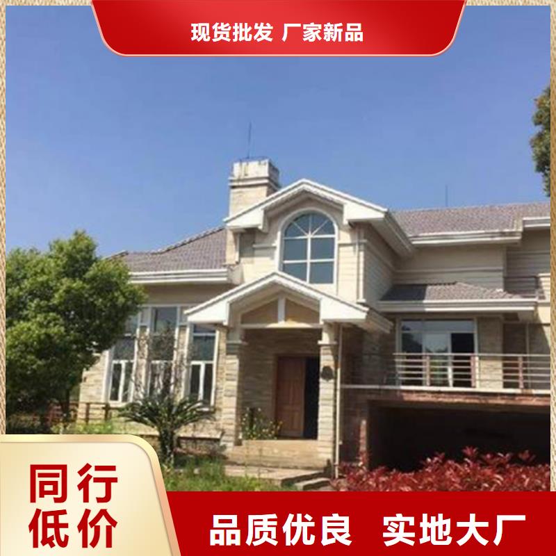 輕鋼別墅工廠價格