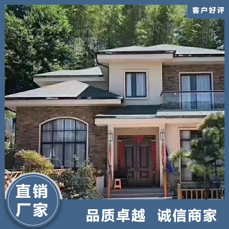 輕鋼別墅產地直銷