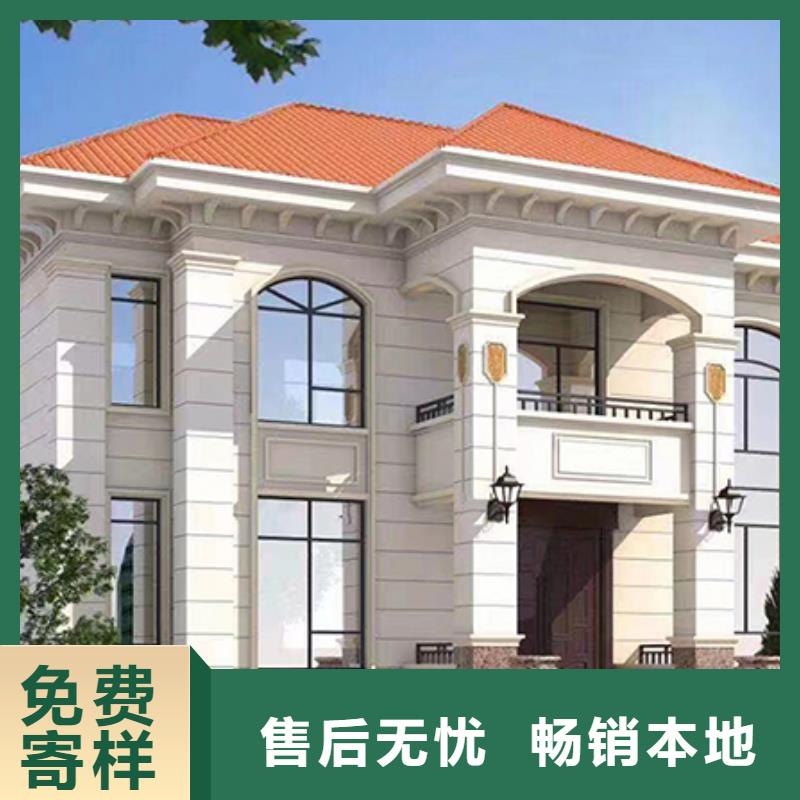 輕鋼別墅,鋼結構裝配式房屋專注質量
