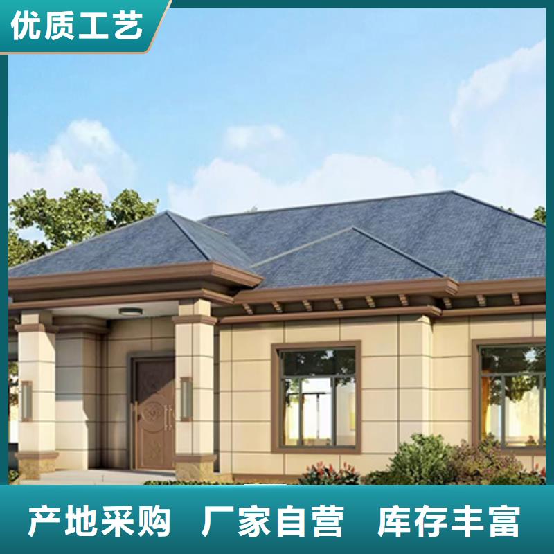 輕鋼別墅擁有多家成功案例