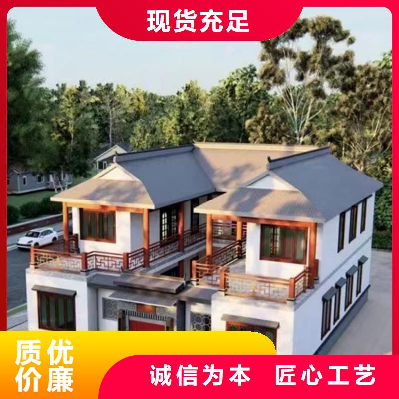 輕鋼別墅鋼結構裝配式房屋滿足客戶需求