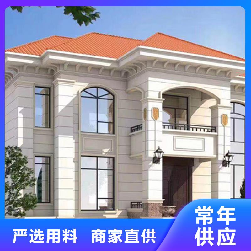 輕鋼別墅輕鋼房屋精工細作品質優良