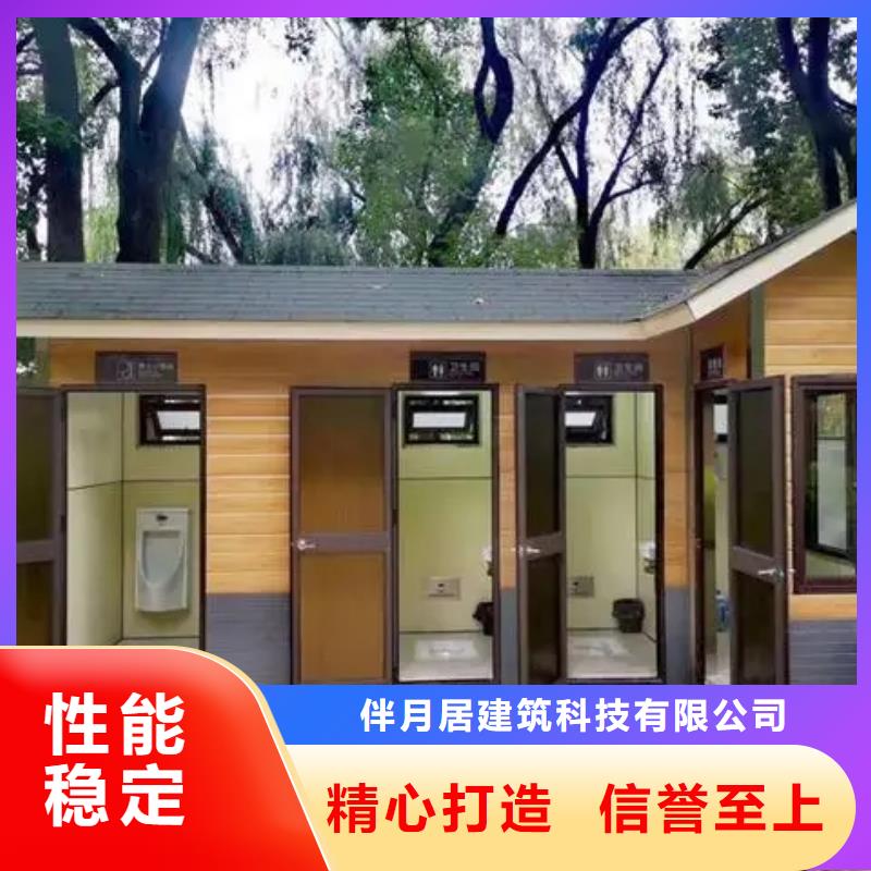 輕鋼別墅質量優價格低