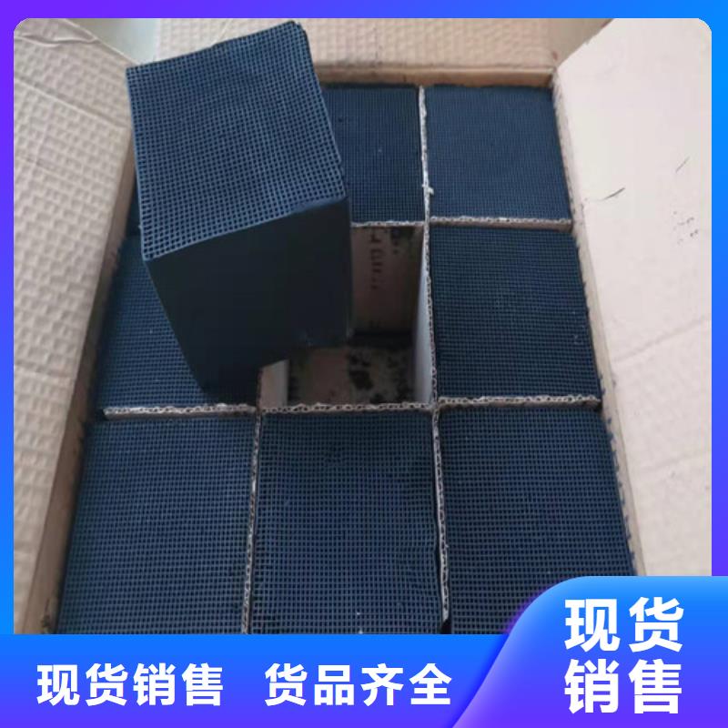 活性炭聚丙烯酰胺廠家應用領域