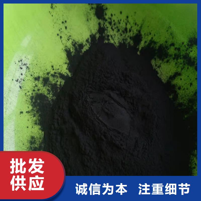 活性炭蜂窩斜管填料種類齊全