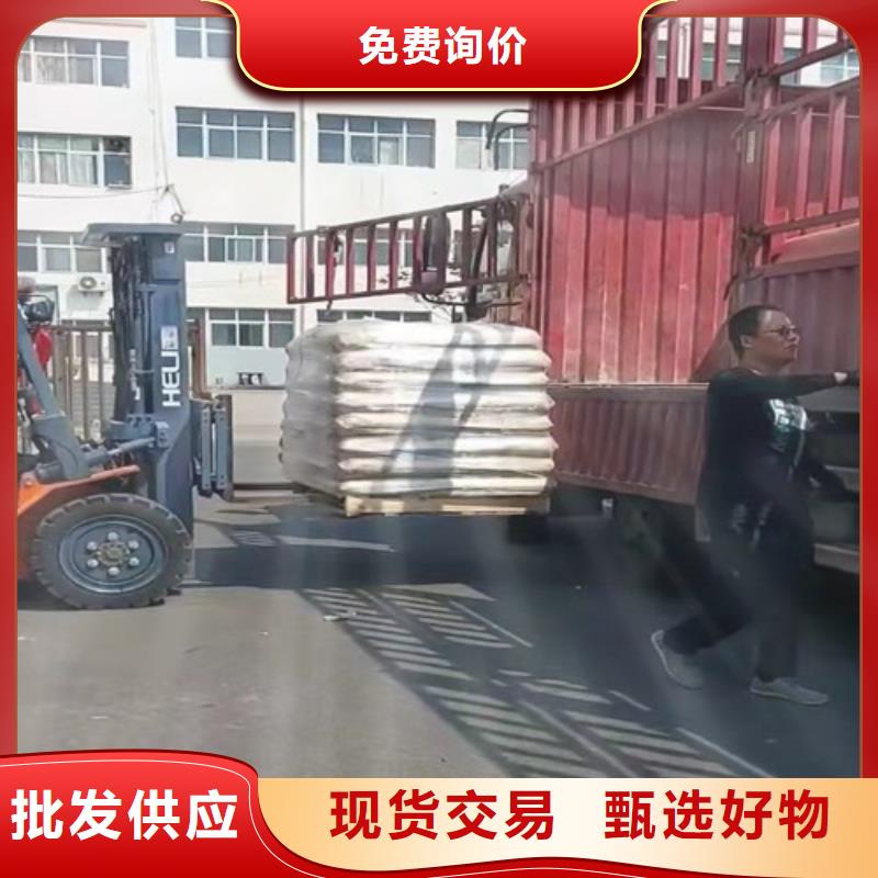 聚丙烯酰胺PAM-【活性炭】售后服務完善