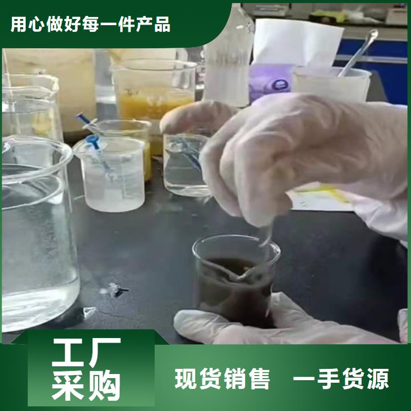 聚丙烯酰胺PAM_污水處理絮凝劑一手價格