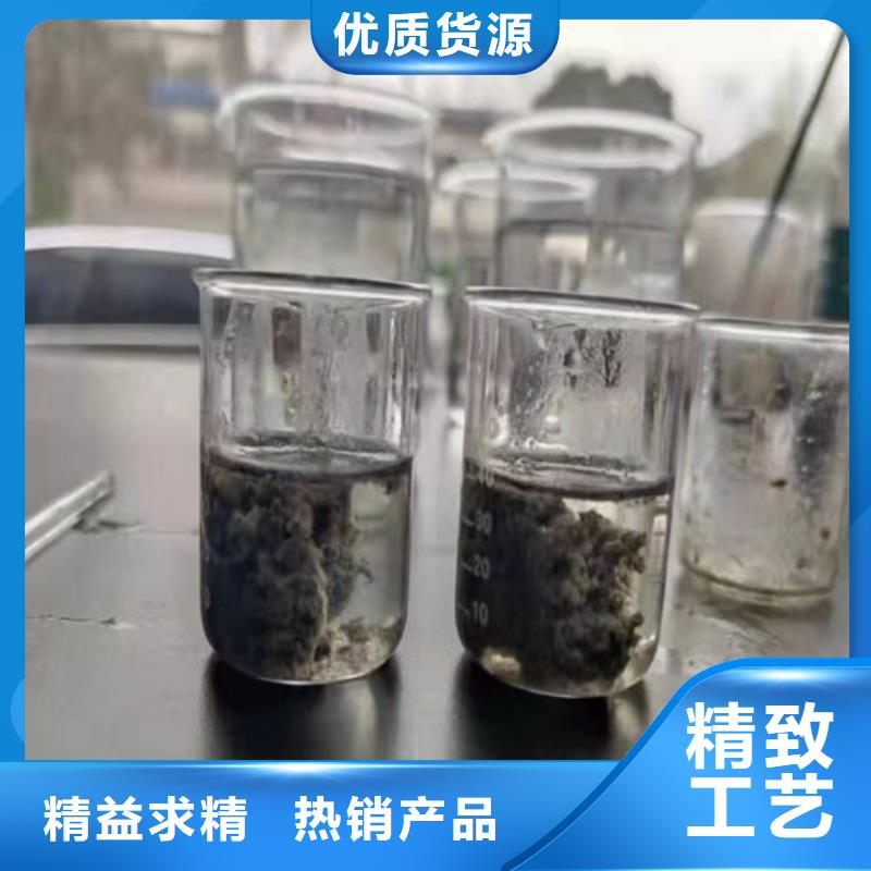 聚丙烯酰胺PAM_污水處理絮凝劑一手價格