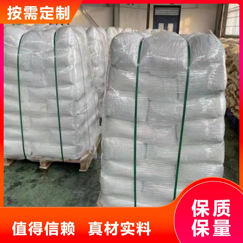 聚丙烯酰胺PAM聚丙烯酰胺廠家技術先進