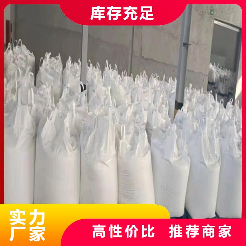 聚丙烯酰胺PAM-【活性炭】售后服務完善