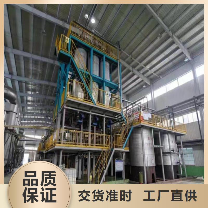 聚丙烯酰胺PAM_【椰殼粉末活性炭】工期短發貨快