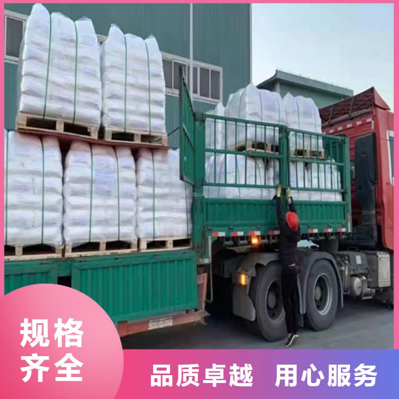 聚丙烯酰胺PAM_【椰殼粉末活性炭】工期短發貨快