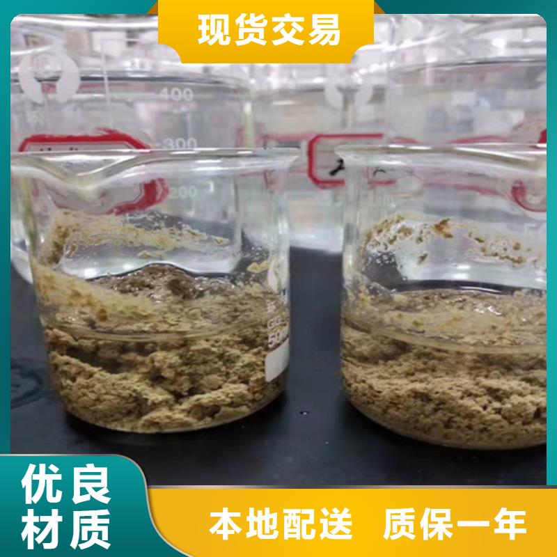 聚丙烯酰胺PAM_【椰殼粉末活性炭】工期短發貨快