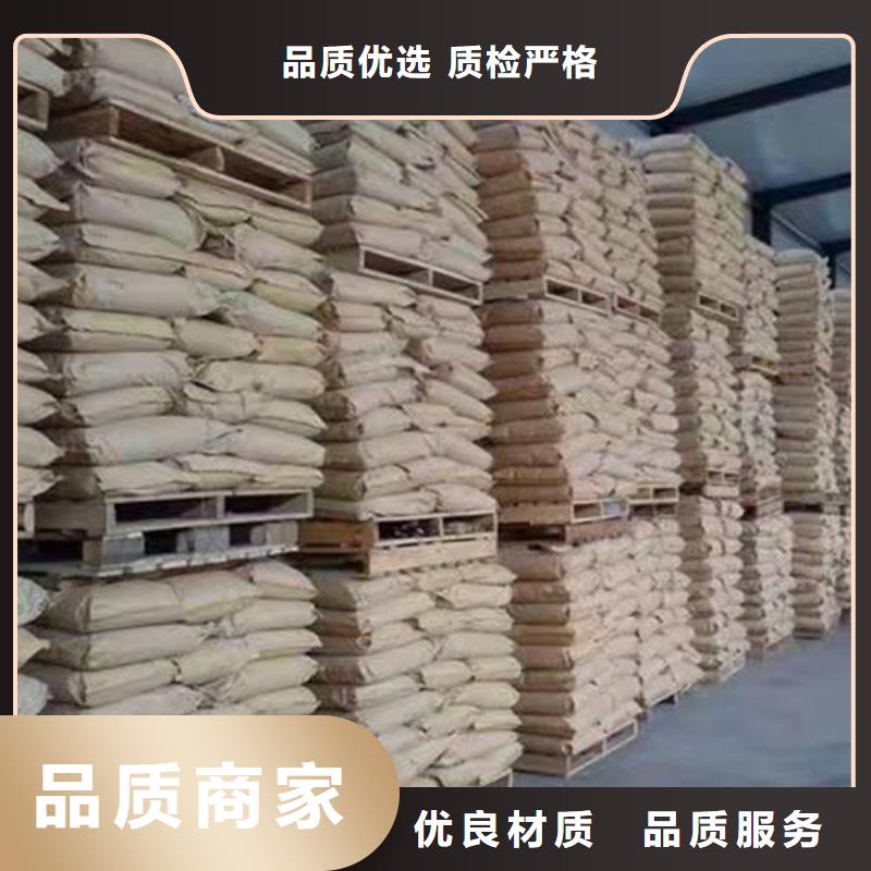 聚丙烯酰胺PAM聚丙烯酰胺廠家質量上乘