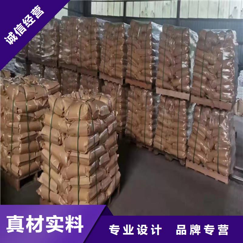 聚丙烯酰胺PAM【三氯化鐵】優選原材