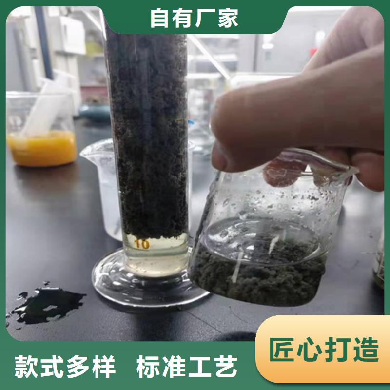 聚丙烯酰胺PAM聚丙烯酰胺廠家技術先進