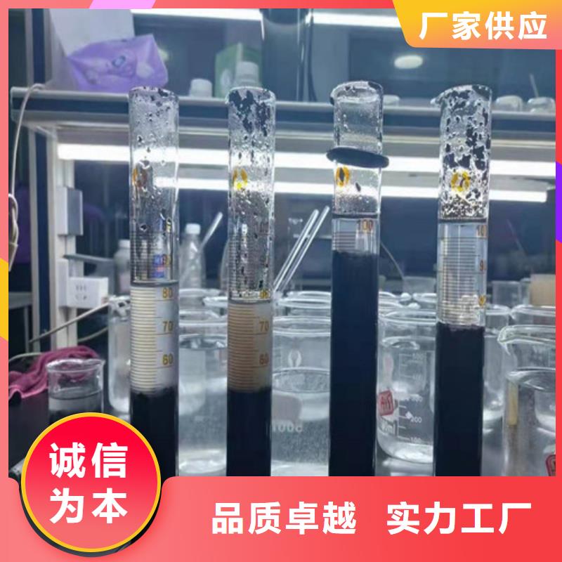 聚丙烯酰胺PAM,【硫酸鋁】質量三包
