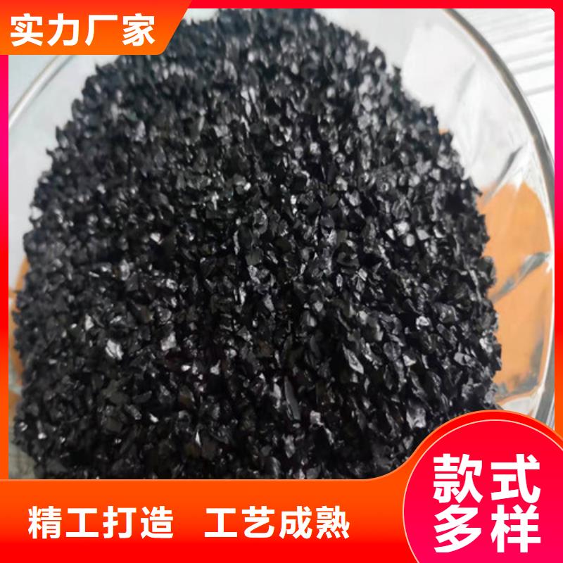 【無煙煤濾料】-【聚丙烯酰胺】極速發貨