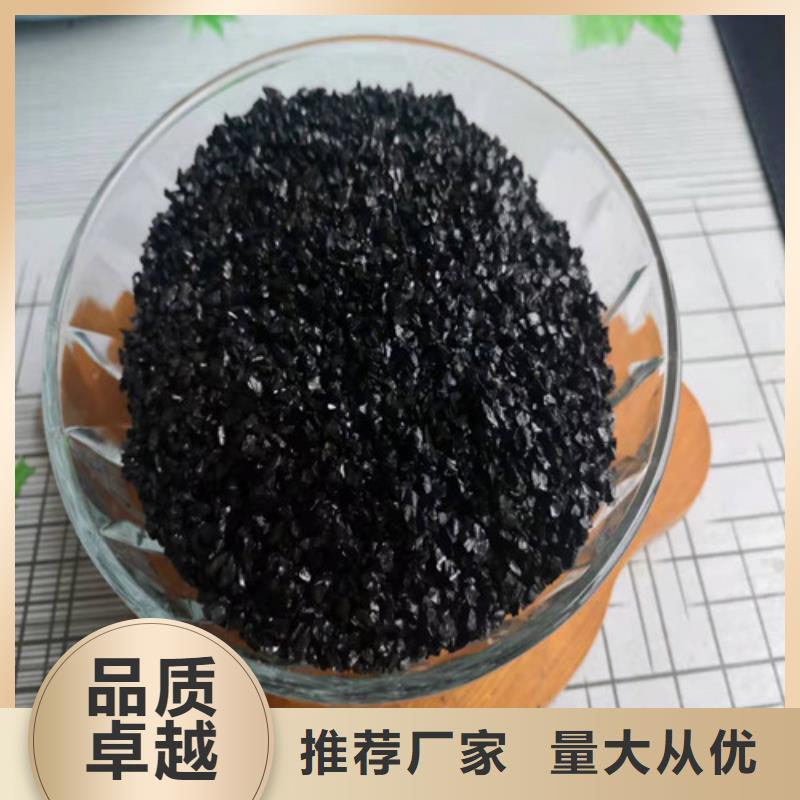 無煙煤濾料聚合氯化鋁貨到付款
