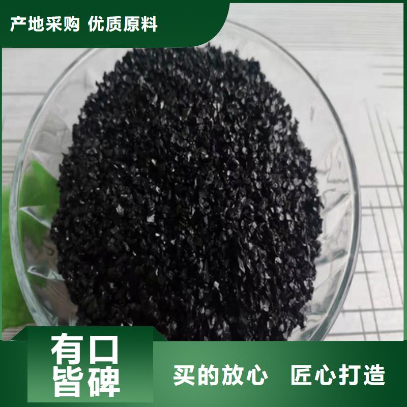 無煙煤濾料_陰離子聚丙烯酰胺細節決定成敗