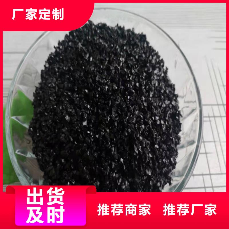 無煙煤濾料-氨氮去除劑您身邊的廠家